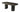 Tempex - Table de Repas Extensible - De 206 à 286 cm 
