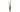 Tige de roseaux artificiels Blanc ivoire, H.91 cm 